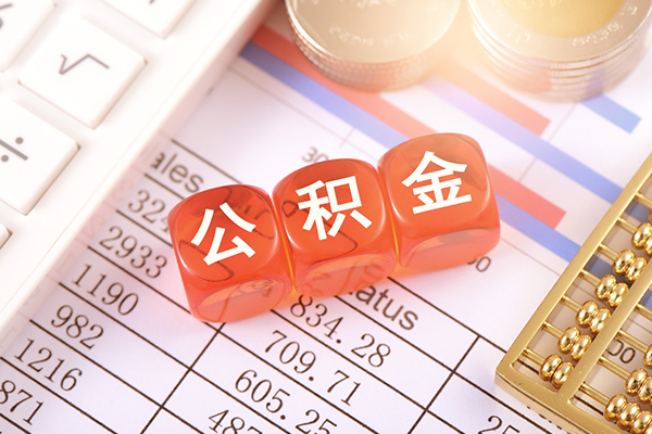 北京2私人借贷-北京2民间小额借贷-北京2个人贷款联系电话 北京2私人借贷-北京2民间小额借贷-北京2个人贷款联系电话
