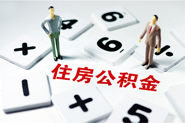 北京2正规短借-北京2小额贷款空放-北京2个人身份证借私借 北京2正规短借-北京2小额贷款空放-北京2个人身份证借私借