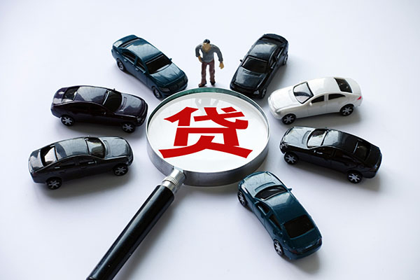 北京2私人空放-北京2小额空放-北京2小额贷款