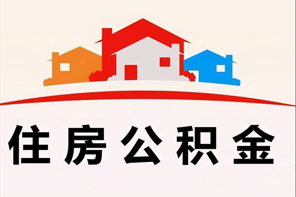 北京2正规身份证贷款